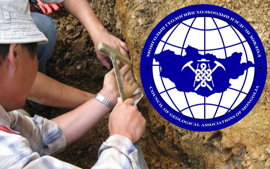 Монголын геологийн салбар 83 настай